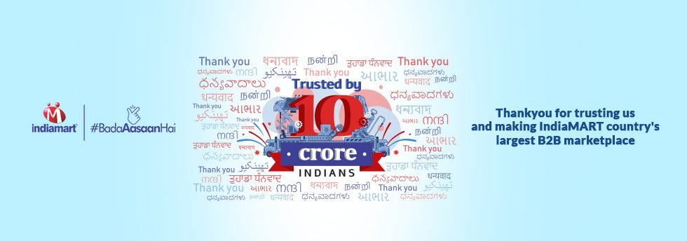 IndiaMART